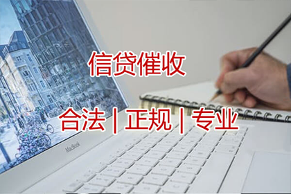 信用卡透支无力偿还怎么办?